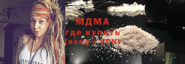спиды Арсеньев