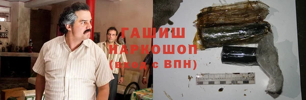 спиды Арсеньев