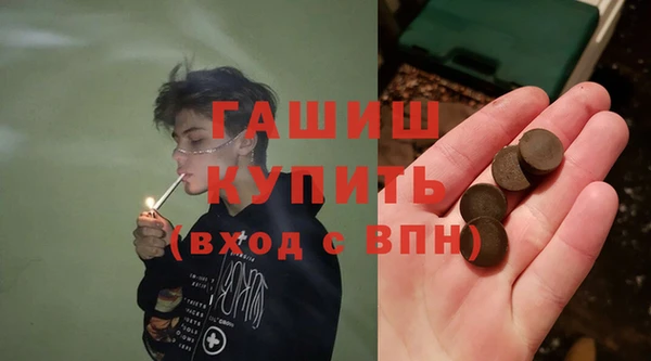 а пвп мука Аркадак