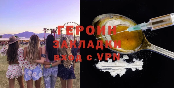 а пвп мука Аркадак