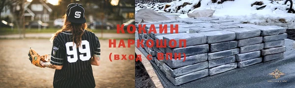 а пвп мука Аркадак