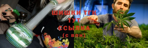 а пвп мука Аркадак