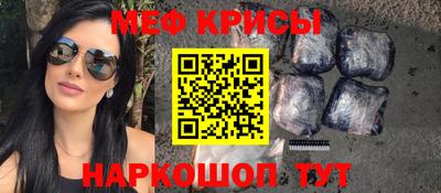 круглые Лесосибирск