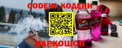 дживик Ликино-Дулёво