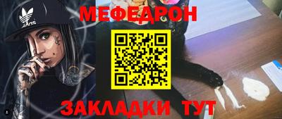дживик Ликино-Дулёво