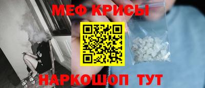 каннабис Ливны