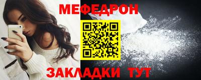 дживик Ликино-Дулёво