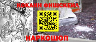 каннабис Ливны