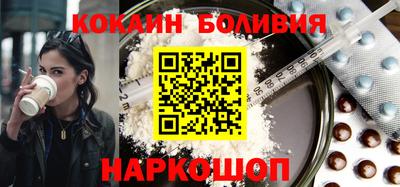 дживик Ликино-Дулёво