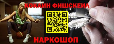 каннабис Ливны