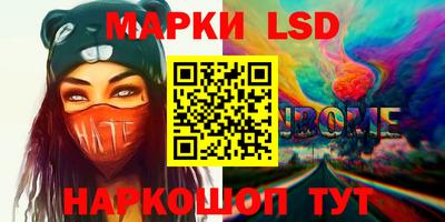 дживик Ликино-Дулёво