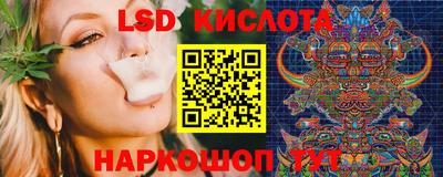 мдма Трёхгорный