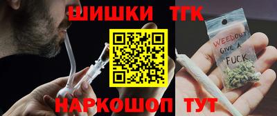 дживик Ликино-Дулёво