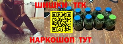 метадон Троицк