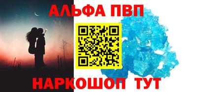 дживик Ликино-Дулёво