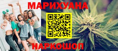 круглые Лесосибирск