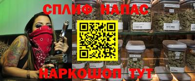 дживик Ликино-Дулёво