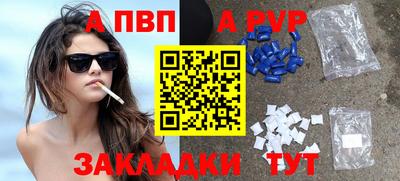 дживик Ликино-Дулёво
