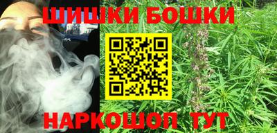 круглые Лесосибирск