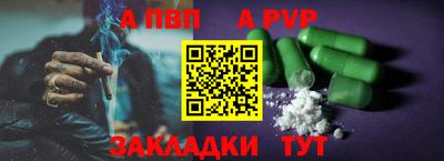 дживик Ликино-Дулёво