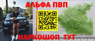 круглые Лесосибирск