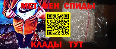 дживик Ликино-Дулёво