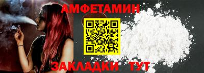 дживик Ликино-Дулёво