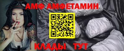 дживик Ликино-Дулёво