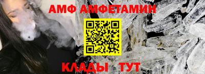 дживик Ликино-Дулёво