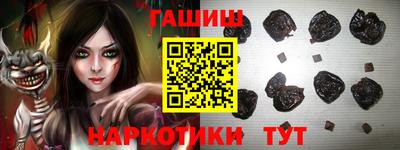 дмт Тосно