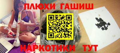круглые Лесосибирск