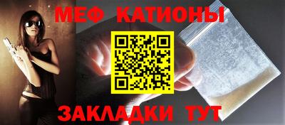 каннабис Ливны