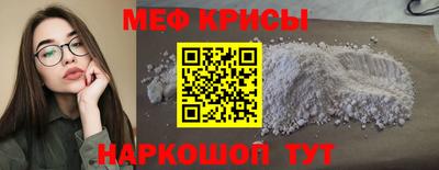 дживик Ликино-Дулёво