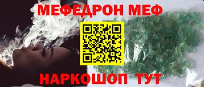 каннабис Ливны