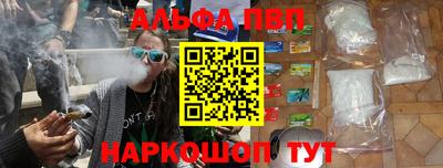 круглые Лесосибирск